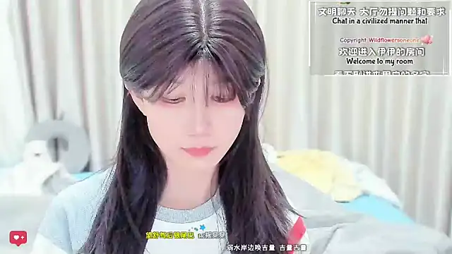 Snapshot of Rabbitlittlefool chatting on 03-09-26, 01:09 Rabbitlittlefool online show from 03-09-26, 01:09