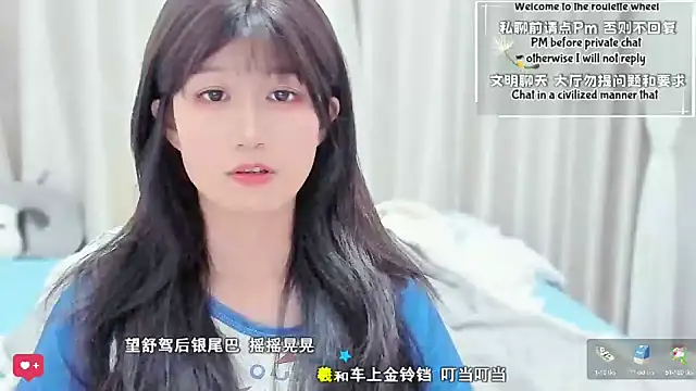 Snapshot of Rabbitlittlefool chatting on 03-10-26, 03:28 Rabbitlittlefool online show from 03-10-26, 03:28