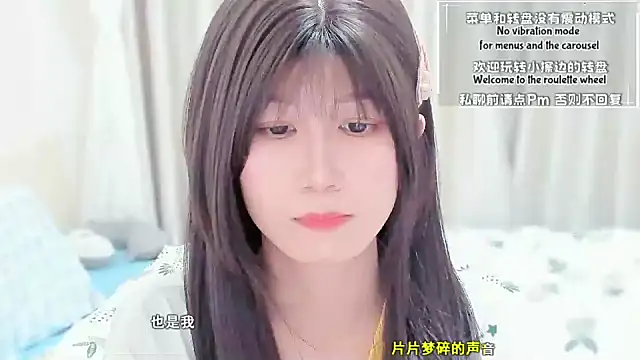 Snapshot of Rabbitlittlefool chatting on 03-14-26, 03:06 Rabbitlittlefool online show from 03-14-26, 03:06