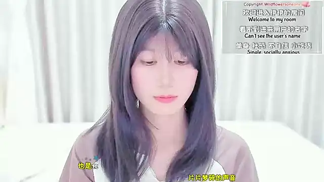 Snapshot of Rabbitlittlefool chatting on 03-16-26, 03:38 Rabbitlittlefool online show from 03-16-26, 03:38