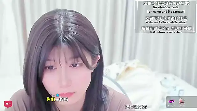 Snapshot of Rabbitlittlefool chatting on 03-17-26, 03:26 Rabbitlittlefool online show from 03-17-26, 03:26