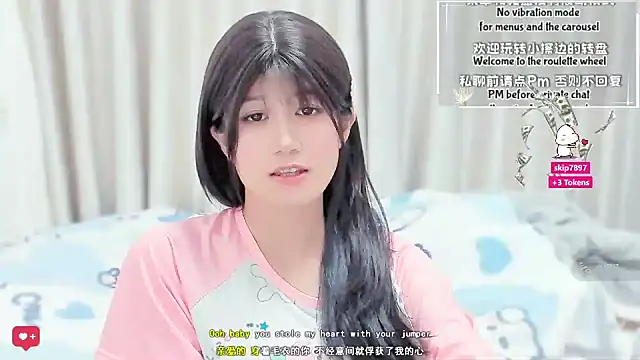 Snapshot of Rabbitlittlefool chatting on 03-18-26, 03:31 Rabbitlittlefool online show from 03-18-26, 03:31