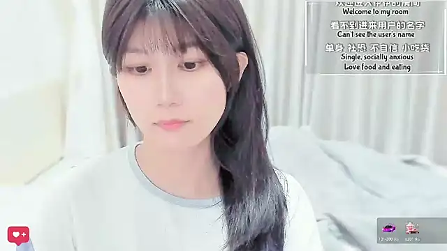 Snapshot of Rabbitlittlefool chatting on 03-20-26, 12:26 Rabbitlittlefool online show from 03-20-26, 12:26