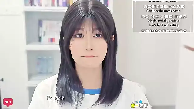 Snapshot of Rabbitlittlefool chatting on 03-25-26, 04:46 Rabbitlittlefool online show from 03-25-26, 04:46