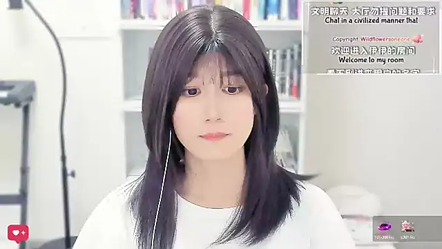 Snapshot of Rabbitlittlefool chatting on 03-27-26, 01:00 Rabbitlittlefool online show from 03-27-26, 01:00