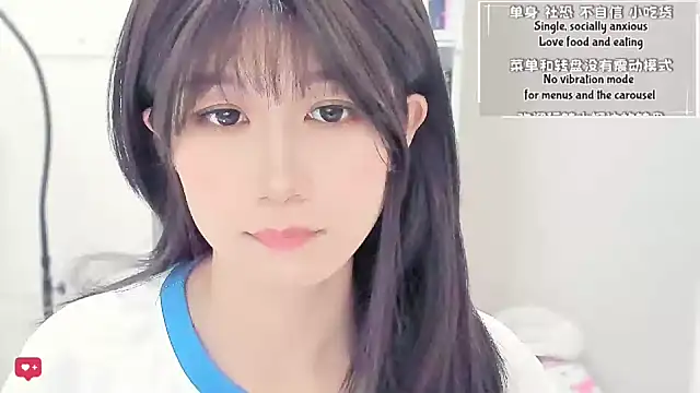 Snapshot of Rabbitlittlefool chatting on 03-29-26, 04:12 Rabbitlittlefool online show from 03-29-26, 04:12