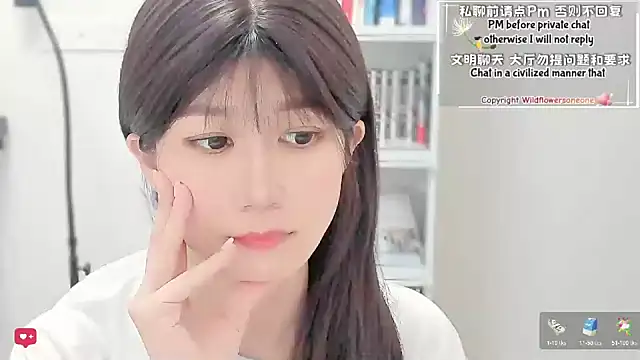 Snapshot of Rabbitlittlefool chatting on 04-01-26, 12:00 Rabbitlittlefool online show from 04-01-26, 12:00