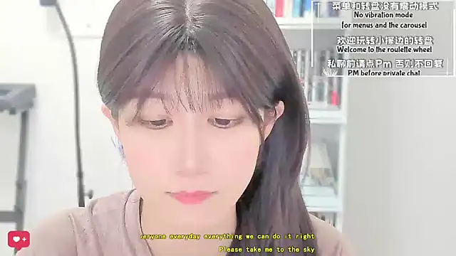 Snapshot of Rabbitlittlefool chatting on 04-01-26, 03:53 Rabbitlittlefool online show from 04-01-26, 03:53