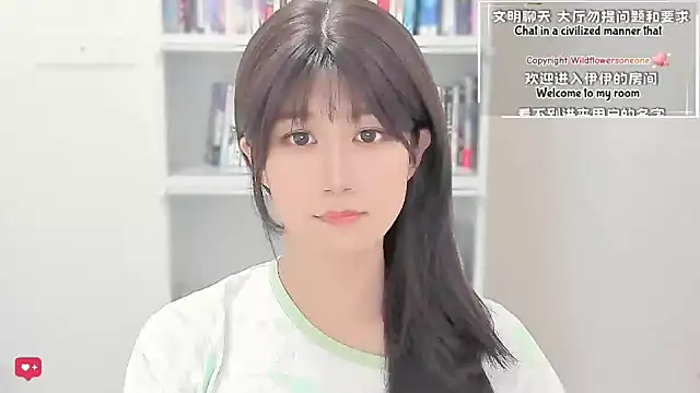 Snapshot of Rabbitlittlefool chatting on 04-03-26, 01:14 Rabbitlittlefool online show from 04-03-26, 01:14