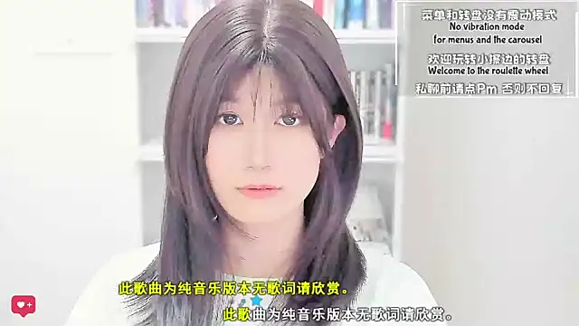 Snapshot of Rabbitlittlefool chatting on 04-03-26, 04:16 Rabbitlittlefool online show from 04-03-26, 04:16