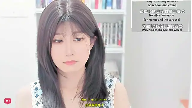 Snapshot of Rabbitlittlefool chatting on 04-04-26, 03:42 Rabbitlittlefool online show from 04-04-26, 03:42