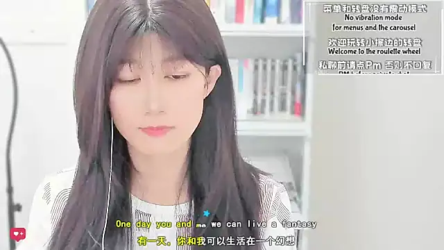 Snapshot of Rabbitlittlefool chatting on 04-05-26, 03:53 Rabbitlittlefool online show from 04-05-26, 03:53