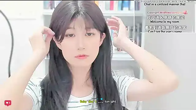 Snapshot of Rabbitlittlefool chatting on 04-06-26, 03:02 Rabbitlittlefool online show from 04-06-26, 03:02