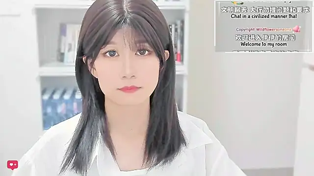 Snapshot of Rabbitlittlefool chatting on 04-09-26, 06:19 Rabbitlittlefool online show from 04-09-26, 06:19