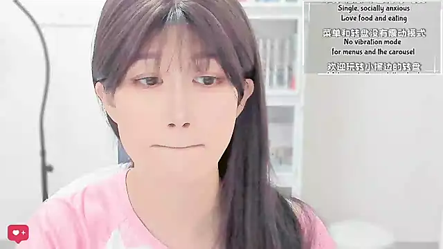 Snapshot of Rabbitlittlefool chatting on 04-15-26, 07:58 Rabbitlittlefool online show from 04-15-26, 07:58