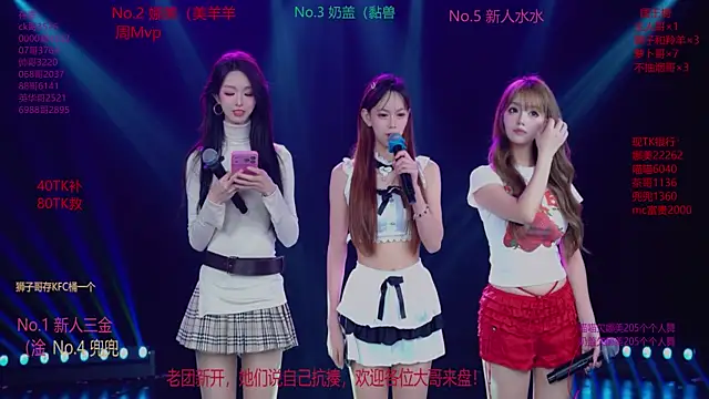 MSLOVE-001 online show from 12-02-25, 01:50