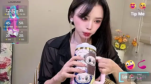 nan-1 online show from 11-20-25, 04:34