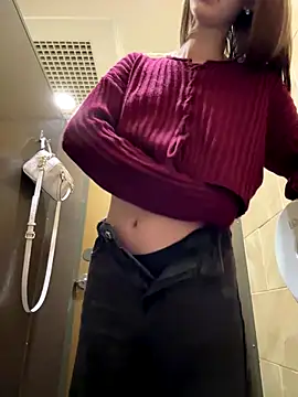 Snapshot of ElliRose chatting on 11-07-25, 04:56 ElliRose online show from 11-07-25, 04:56