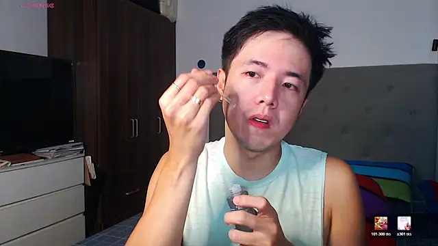 Addictiveboi online show from 02-16-26, 04:19