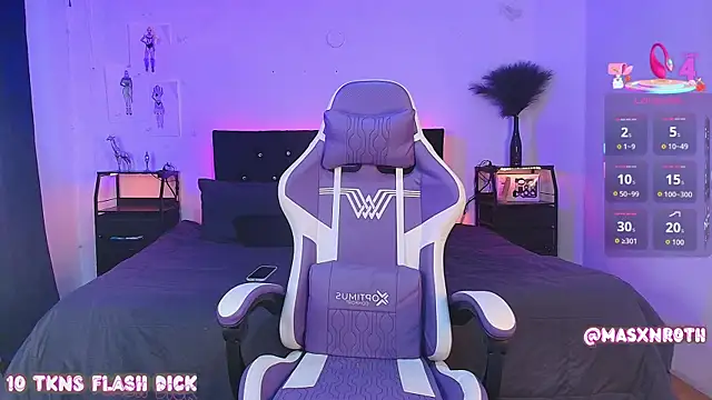 Mason Rothwell online show from 11-05-25, 10:26