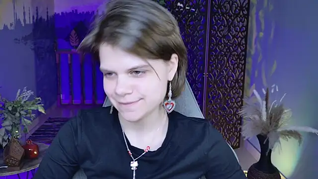 Snapshot of EllieMurler chatting on 10-07-25, 09:17 EllieMurler online show from 10-07-25, 09:17