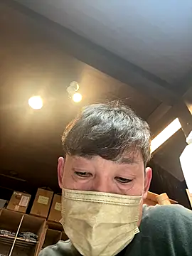 Snapshot of usu0130 chatting on 09-26-25, 01:48 usu0130 online show from 09-26-25, 01:48