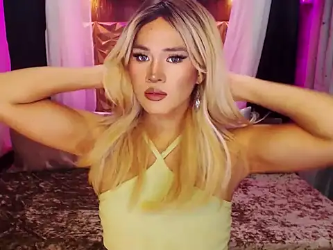 YllanaAltheaXxX online show from 10-23-25, 04:12