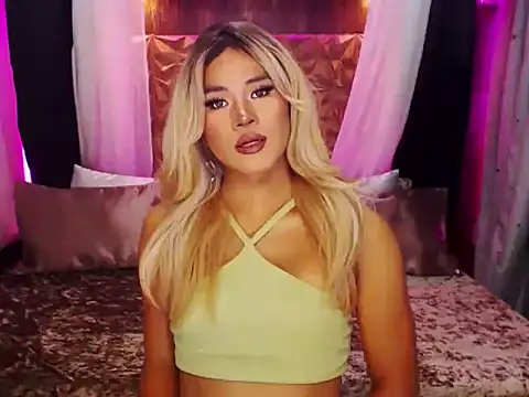 YllanaAltheaXxX online show from 11-27-25, 07:43