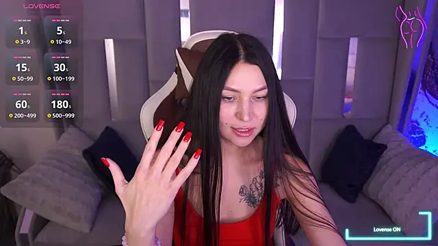 EliseVelour online show from 12-20-25, 01:51