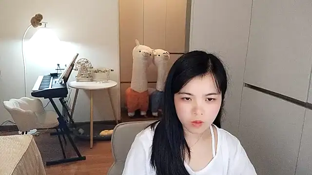 XiaoAnQi online show from 11-16-25, 02:55