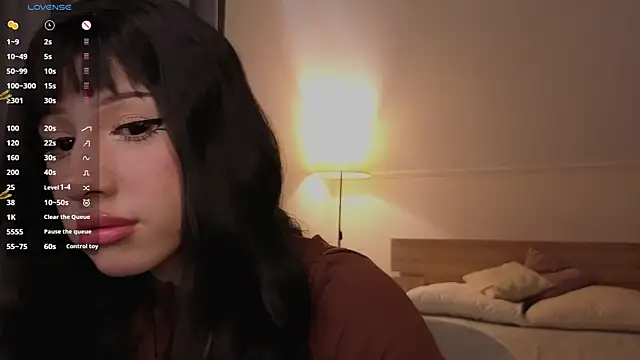 Snapshot of Necucub chatting on 11-28-25, 04:26 Necucub online show from 11-28-25, 04:26