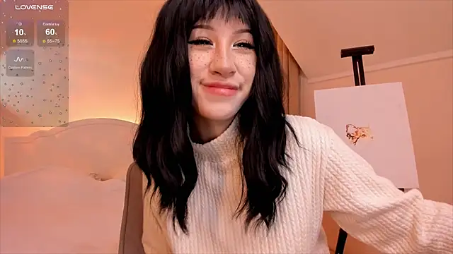 Snapshot of Necucub chatting on 11-30-25, 02:37 Necucub online show from 11-30-25, 02:37