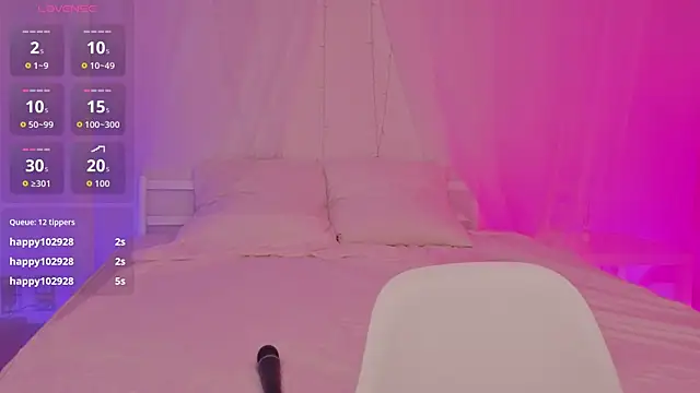 Snapshot of Necucub chatting on 11-30-25, 02:43 Necucub online show from 11-30-25, 02:43