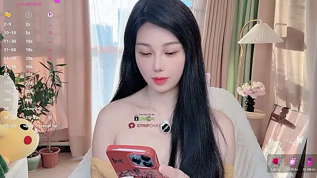 Xiatian520  online show from 11-19-25, 08:58