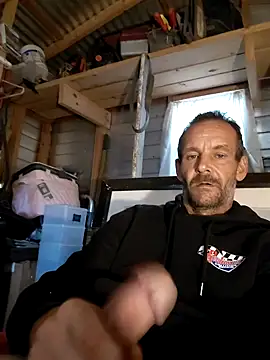 Hungwell1515 online show from 11-17-25, 02:23