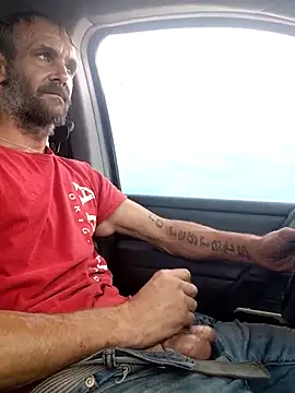 Hungwell1515 online show from 03-30-26, 03:35