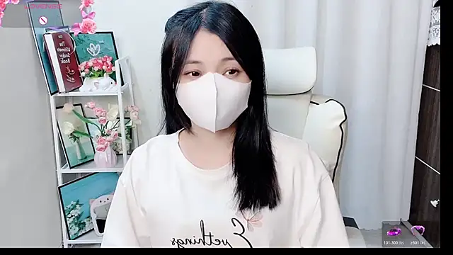 Snapshot of phuongnhi_ chatting on 06-28-26, 12:11 phuongnhi online show from 06-28-26, 12:11