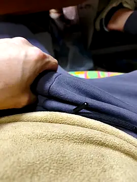 Snapshot of Ersin_meral chatting on 02-18-26, 12:56 Ersin meral online show from 02-18-26, 12:56