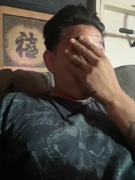 Shankortiz online show from 12-01-25, 04:56