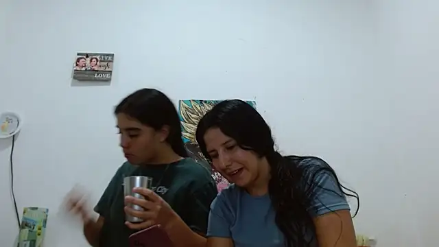 Snapshot of Arieeel_09 chatting on 02-24-26, 05:11 Arieeel 09 online show from 02-24-26, 05:11