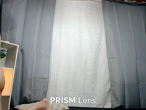 Urasian ladybug online show from 11-04-25, 05:12