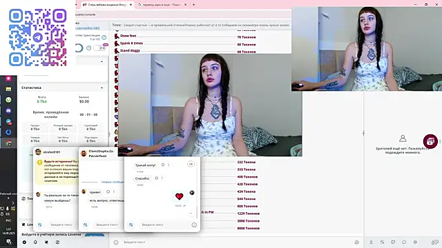 Pizda-Drozda online show from 09-13-25, 09:58