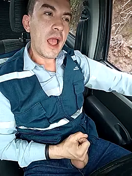 Snapshot of Blackaxes chatting on 11-12-25, 04:51 Blackaxes online show from 11-12-25, 04:51