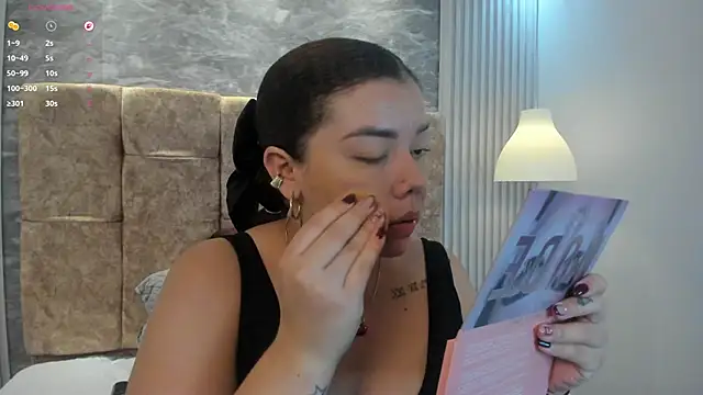 Snapshot of leilapons chatting on 11-14-25, 05:44 leilapons online show from 11-14-25, 05:44