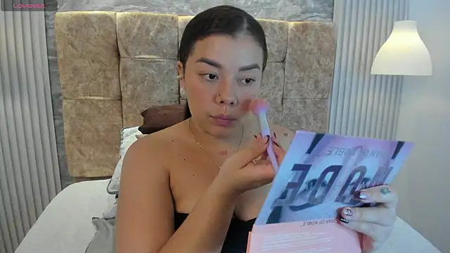 Snapshot of leilapons chatting on 11-20-25, 04:18 leilapons online show from 11-20-25, 04:18