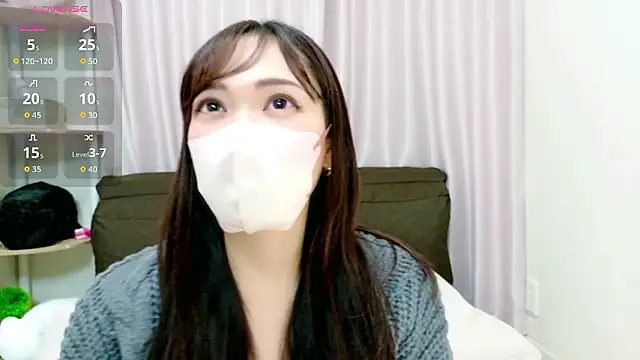 Snapshot of yuu-chan_ chatting on 11-13-25, 10:25 yuu-chan online show from 11-13-25, 10:25
