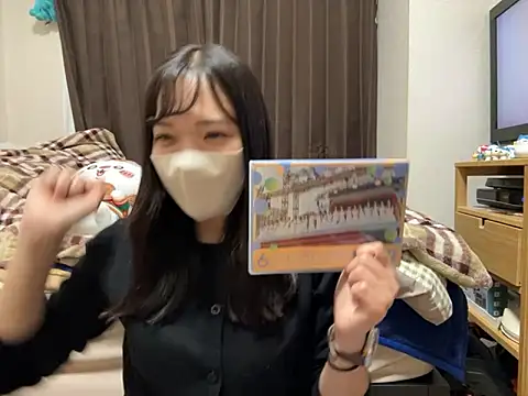 Snapshot of yuu-chan_ chatting on 11-30-25, 08:07 yuu-chan online show from 11-30-25, 08:07