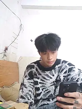 Snapshot of junjun1189 chatting on 10-23-25, 03:50 junjun1189 online show from 10-23-25, 03:50