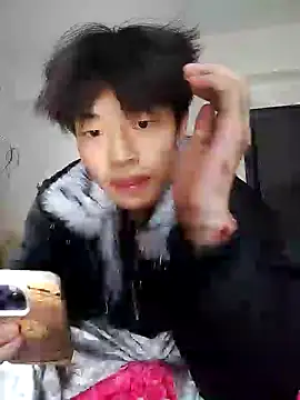 Snapshot of junjun1189 chatting on 11-28-25, 06:05 junjun1189 online show from 11-28-25, 06:05