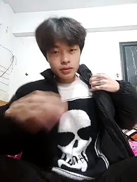 Snapshot of junjun1189 chatting on 12-16-25, 12:48 junjun1189 online show from 12-16-25, 12:48